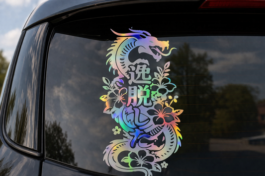 Japanese rogue dragon large sticker
