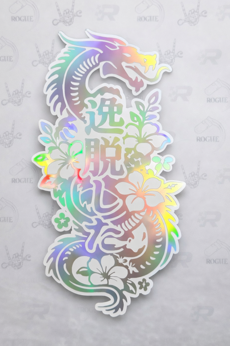 Japanese rogue dragon large sticker